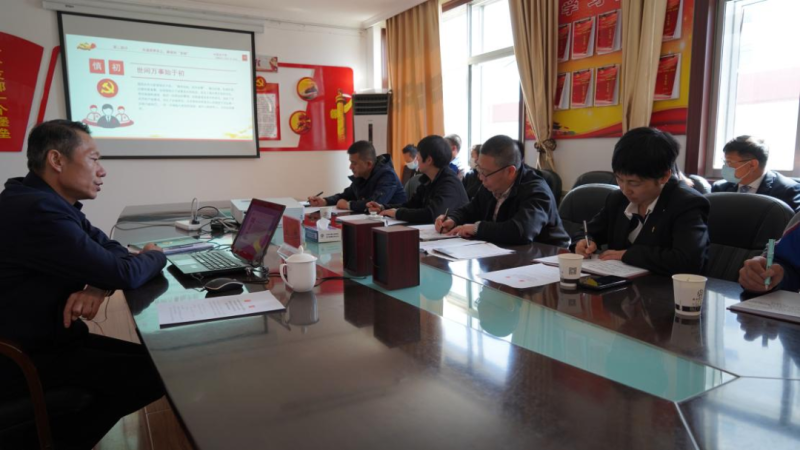 集團(tuán)黨委委員、紀(jì)委書記赴聯(lián)點(diǎn)支部宣講省第十四黨代會(huì)精神并講授廉政教育黨課