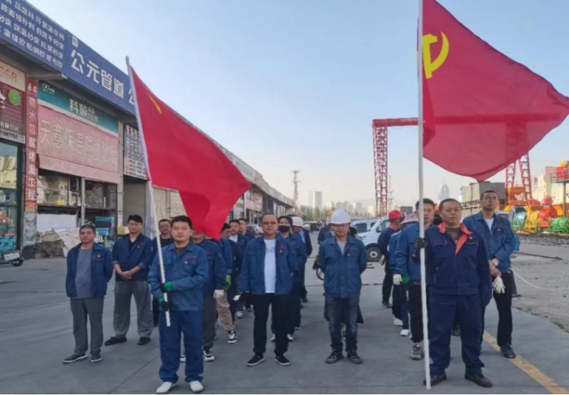 政企協(xié)作同抓共管 構(gòu)建和諧安全園區(qū)——配送公司黨工團(tuán)聯(lián)合北區(qū)城管開展環(huán)境整治主題活動(dòng)