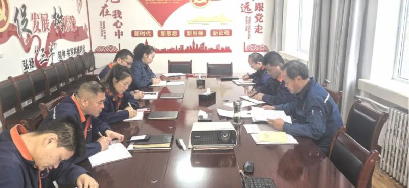 實干篤行夯基礎 聚力啟航新征程——配送公司召開節(jié)后收心會 物產(chǎn)配送公司 青海省物產(chǎn)集團有限公司  2025年02月14日 18:03 青海