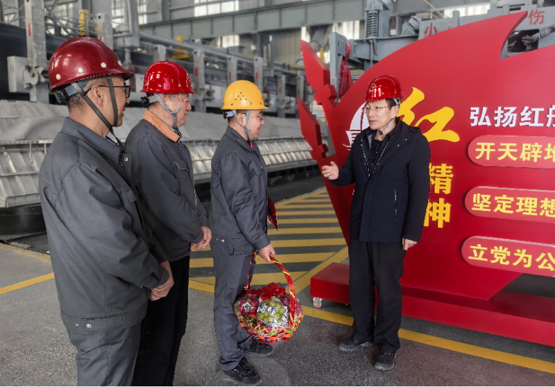 省國資委領導赴集團走訪慰問企業(yè)專家人才