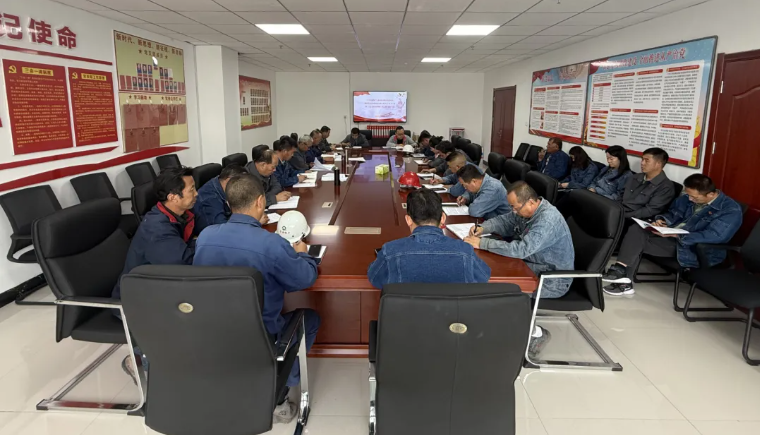 工投公司召開黨委理論學(xué)習(xí)中心組2025年第八次學(xué)習(xí)（擴(kuò)大）會暨《習(xí)近平談治國理政》第五卷專題學(xué)習(xí)會