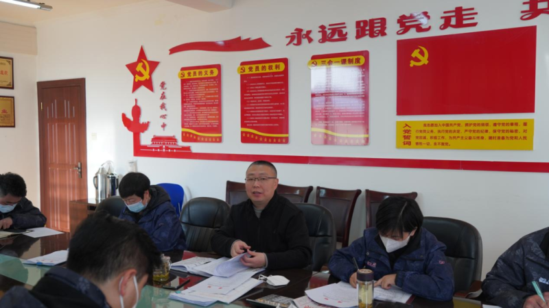 “知學(xué)理、悟原理、踐真理” 新春“第一講”——物產(chǎn)汽貿(mào)黨支部把學(xué)習(xí)宣貫黨的二十大精神推向深入