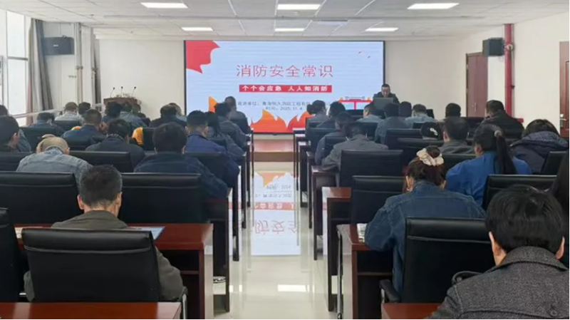 消防培訓(xùn)筑牢思想防線，實(shí)戰(zhàn)演練守護(hù)你我平安&mdash;&mdash;物產(chǎn)工投公司開展消防月培訓(xùn)演練