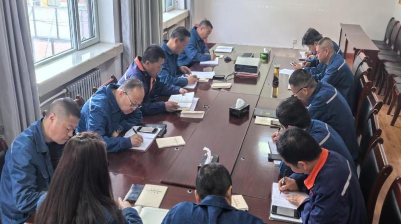 配送公司黨委召開2025年第4次理論學習中心組(擴大)學習會暨“深入貫徹中央八項規(guī)定精神學習教育”專題學習會議