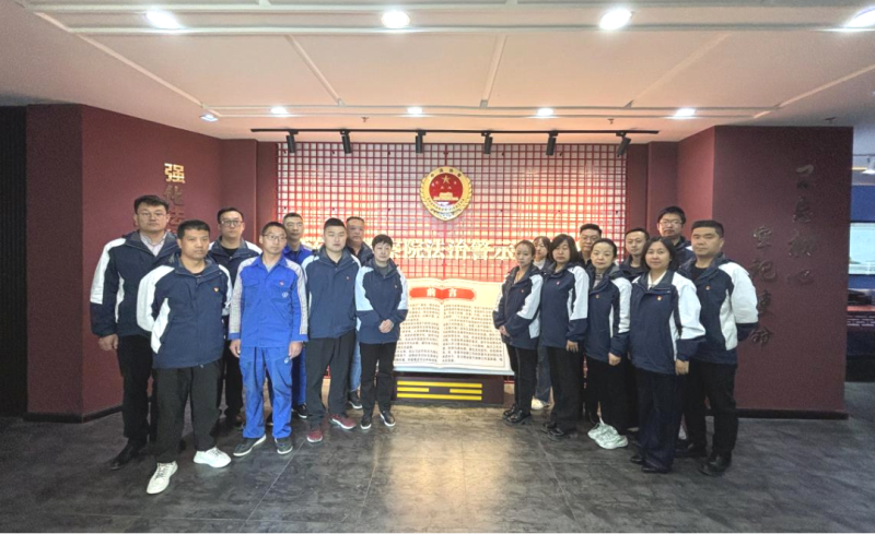 汽貿(mào)公司黨支部開展 “強化作風建設  筑牢紀律防線” ——深入貫徹中央八項規(guī)定精神學習教育主題黨日活動