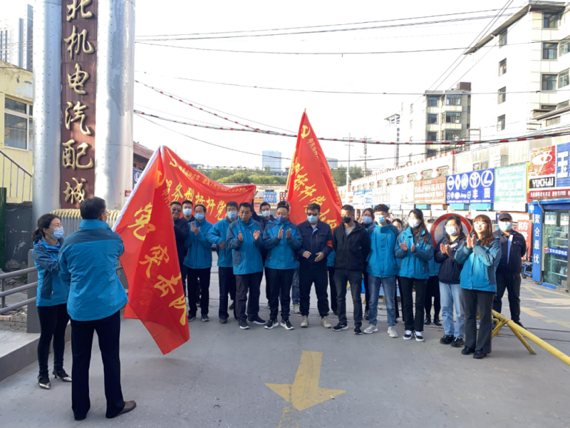 大練兵、強(qiáng)素質(zhì)----三建公司黨支部開展“喜迎二十大 崗位大練兵 業(yè)務(wù)大比武”主題黨日活動