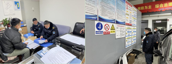 物產(chǎn)汽貿(mào)黨支部舉行“知學(xué)理、悟原理、踐真理” ——“安全生產(chǎn)篇”專題學(xué)習(xí)