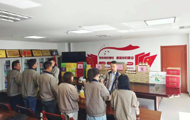 情系職工，夏送清涼——朝物開投公司開展夏日送清涼活動