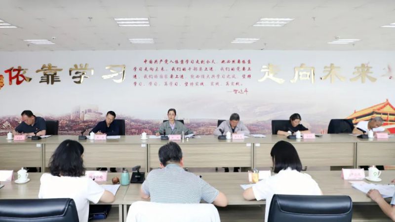 省物產(chǎn)集團黨委召開理論學(xué)習(xí)中心組學(xué)習(xí)（擴大）會：專題學(xué)習(xí)習(xí)近平總書記在青?？疾鞎r的重要講話精神