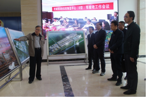 省委常委、省委秘書長(zhǎng)于叢樂(lè)蒞臨青海曹家堡保稅物流中心（B型）視察調(diào)研青海曹家堡保稅物流中心建設(shè)和運(yùn)營(yíng)情況