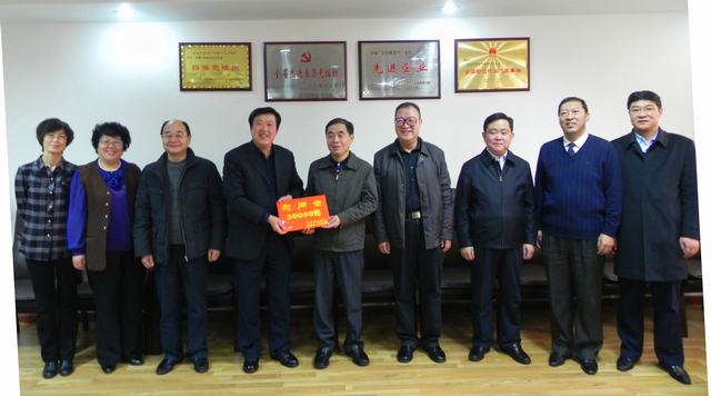 省委常委、副省長駱玉林慰問物產(chǎn)集團(tuán)