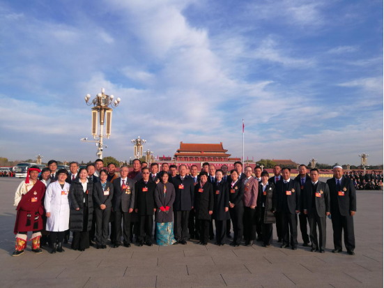 青海省物產(chǎn)集團黨委書記、董事長王玉輝榮獲“全國勞動模范”榮譽稱號