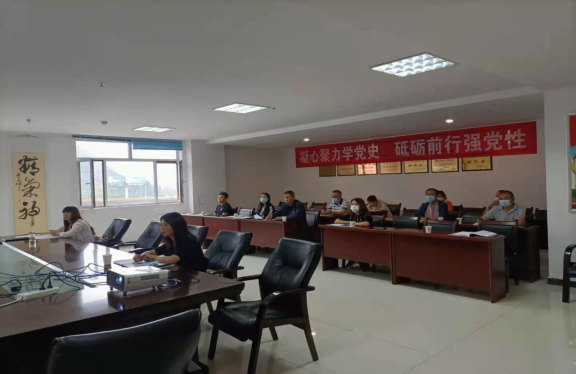 三建、現(xiàn)代物流公司召開(kāi)全國(guó)國(guó)有企業(yè)黨的建設(shè)工作會(huì)議精神專題培訓(xùn)暨貫徹落實(shí)情況“回