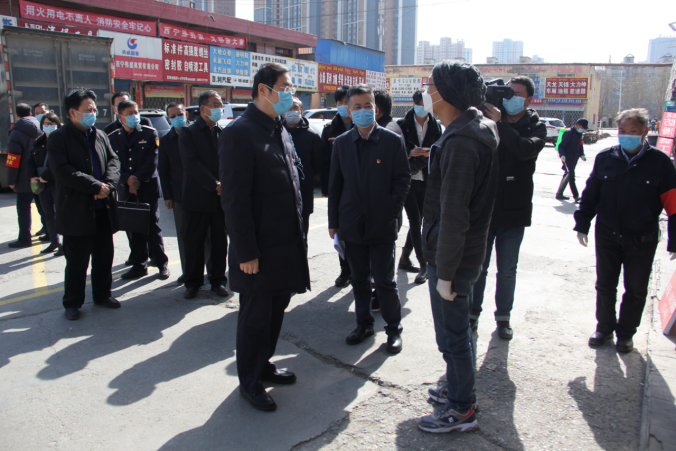 省委常委、西寧市委書記王曉同志赴物產三建汽配市場督導疫情防控暨復工復業(yè)工作