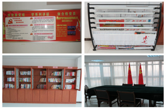 現(xiàn)代物流公司直屬黨支部創(chuàng)新黨員活動(dòng)室建設(shè)，鞏固黨組織活動(dòng)陣地