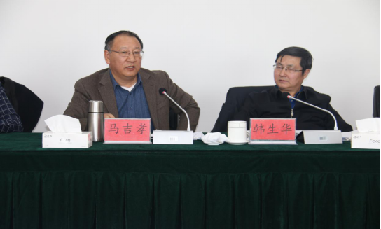 省委常委、省總工會主席馬吉孝蒞臨青海物產(chǎn)視察調研