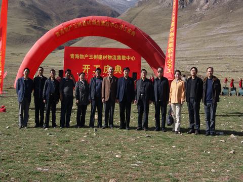 支援災(zāi)區(qū)責(zé)無(wú)旁貸，奉獻(xiàn)愛(ài)心義不容辭