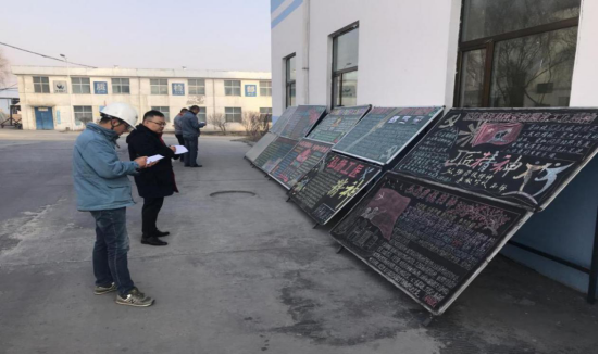 工投公司開(kāi)展“弘揚(yáng)勞模精神、勞動(dòng)精神、工匠精神”主題宣傳活動(dòng)