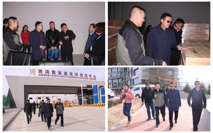 省交通廳、省運(yùn)管局領(lǐng)導(dǎo)調(diào)研物產(chǎn)集團(tuán)園區(qū)項(xiàng)目建設(shè)