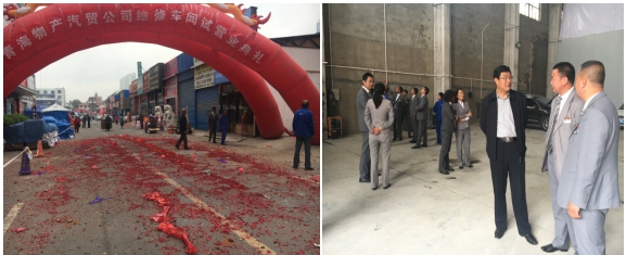 攜手揚帆，打造專業(yè)品牌服務