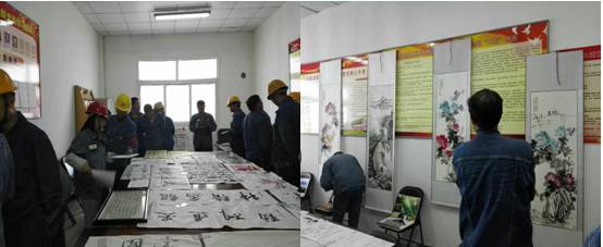 “火紅七月，黨旗飄揚(yáng)”