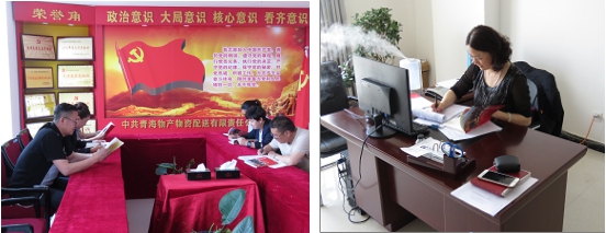 不要小看梁家河，這是有大學(xué)問的地方&hellip;&hellip;