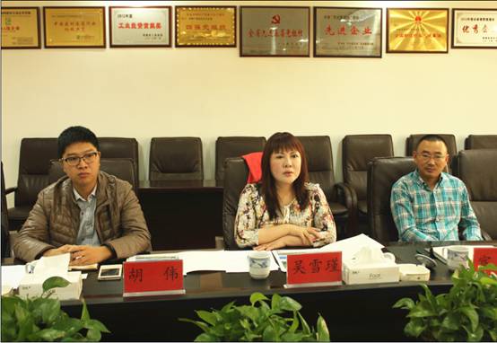 集團總公司與蘇州工業(yè)園區(qū)航港物流有限公司 進(jìn)行臨空保稅物流中心業(yè)務(wù)洽淡