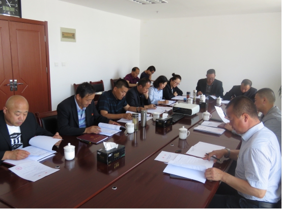 物產(chǎn)配送公司黨委召開“不忘初心、牢記使命”專題民主生活會