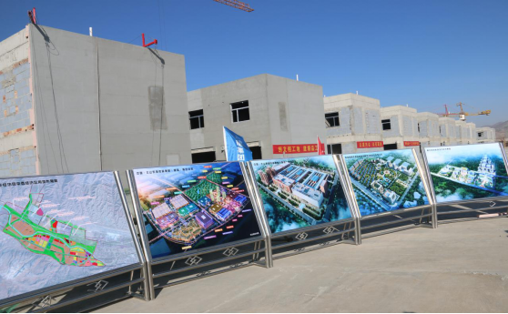 省委副書記、省長王建軍等領(lǐng)導(dǎo)一行視察海東工業(yè)園區(qū)臨空綜合經(jīng)濟(jì)園