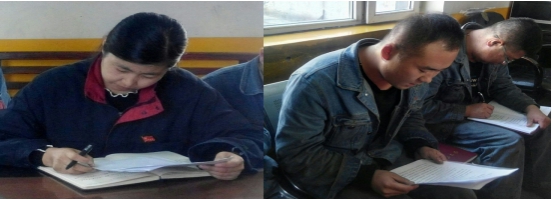 學(xué)習(xí)、研討 深刻體會