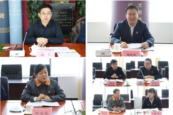 團省委對省物產(chǎn)集團共青團工作進行調研