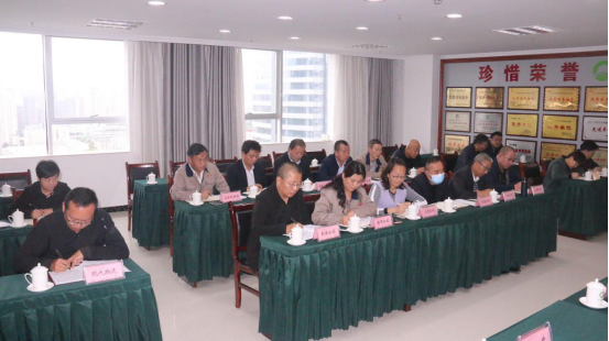 集團(tuán)召開2020“國慶、中秋”兩節(jié)期間安全生產(chǎn)專題會議