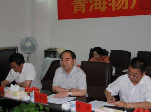 青海省經(jīng)濟(jì)委員會(huì)黨組書記、主任，省國資委黨委副書記、副主任吳海昆實(shí)地考察物產(chǎn)集團(tuán)