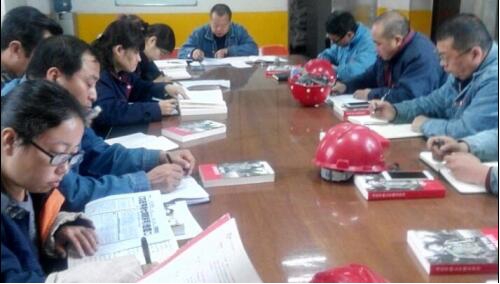 學(xué)習(xí)《習(xí)近平的七年知青歲月》掀熱潮喜迎“十九大”勝利召開(kāi)