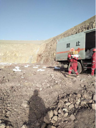 【省物產集團戰(zhàn)“疫”進行時】第十一期：物產民爆公司疫情防控和經營工作兩手抓、兩不