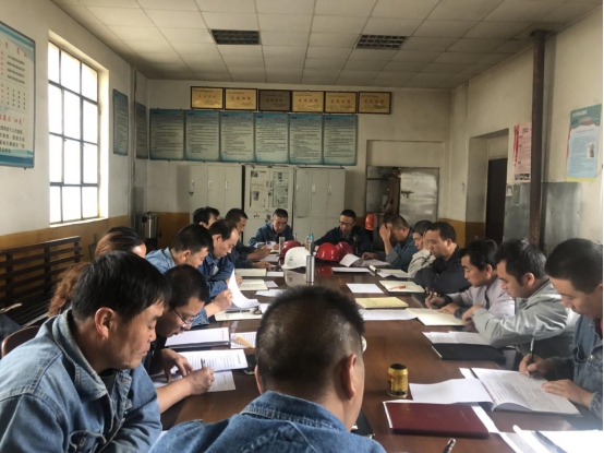 工投公司各基層黨支部召開“不忘初心、牢記使命”專題組織生活會